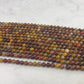 Aqua Nueva Agate Round