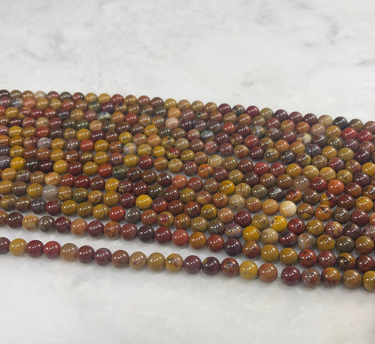 Aqua Nueva Agate Round