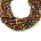Aqua Nueva Agate Round