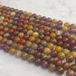 Aqua Nueva Agate Round