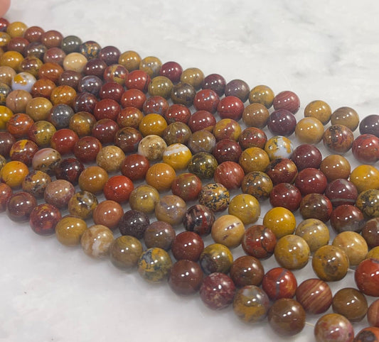 Aqua Nueva Agate Round
