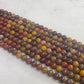 Aqua Nueva Agate Round